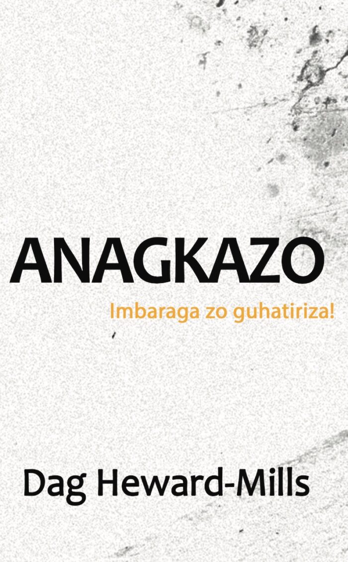 Anagkazo - Imbaraga Zo Guhatiriza!