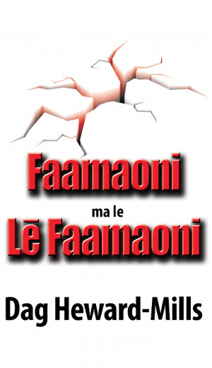 Faamaoni ma le Lē Faamaoni