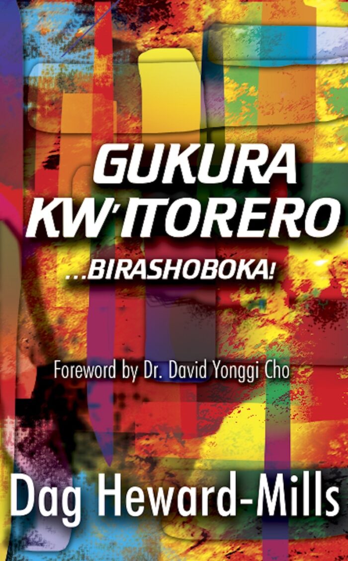 Gukura kw’Itorero…birashoboka!