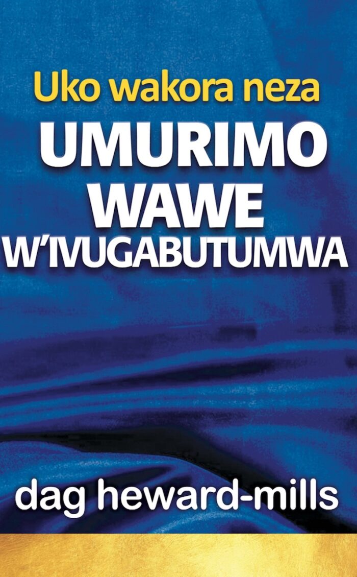 Uko wakora neza umurimo wawe w’ivugabutumwa