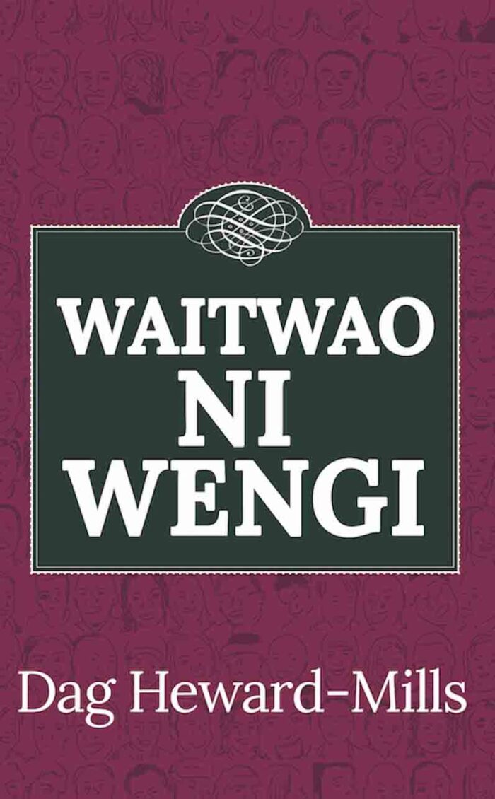 Waitwao ni Wengi