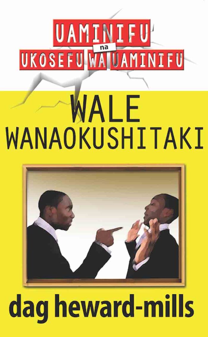 Wale Wanaokushtaki