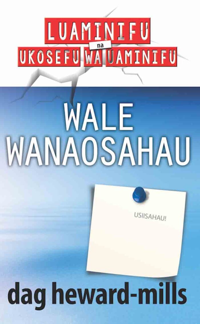 Wale Wanaosahau