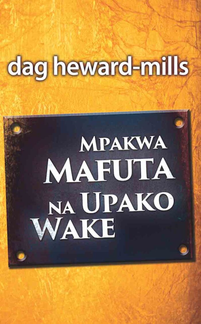 Mpakwa Mafutana Upako Wake