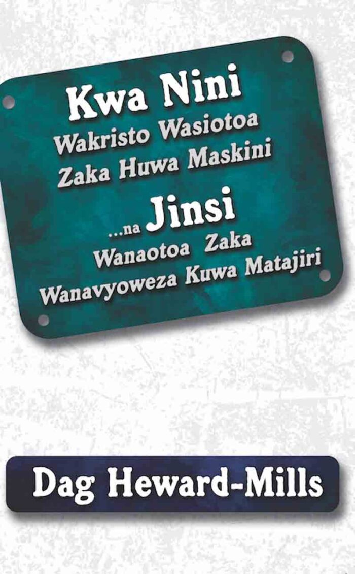 Kwa Nini Wakristo Wasiotoa Fungu La Kumi (Zaka) Huwa Maskini … Na Jinsi Wakristo Watoaji Wa Fungu La Kumi (Zaka) Wanavyoweza Kutajirika (Kuwa Matajiri)