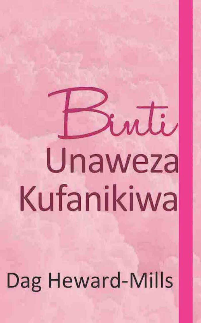Binti Unaweza Kufanikiwa