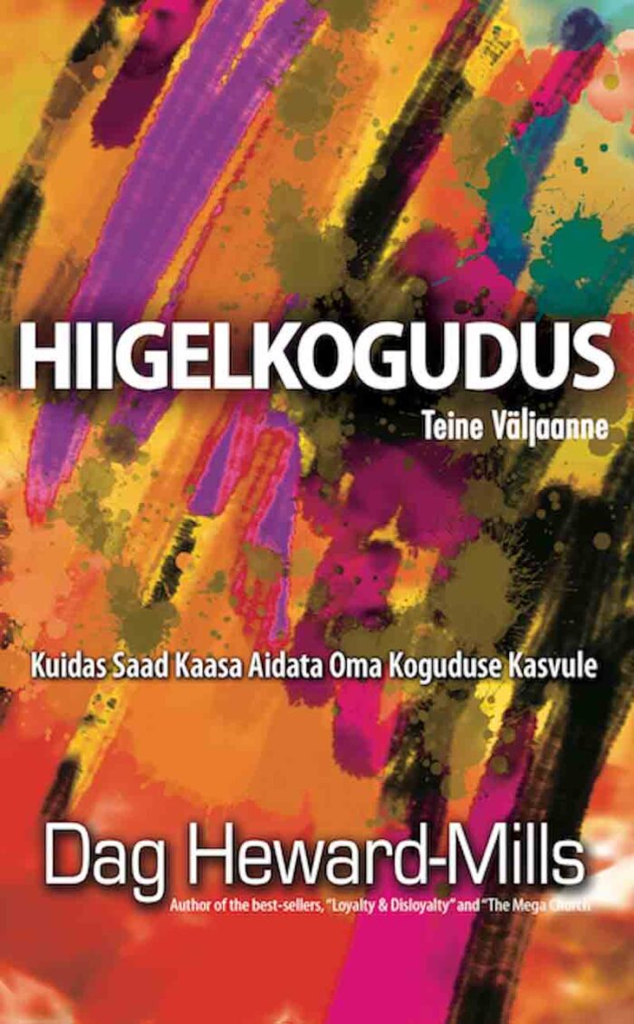 Hiigelkogudus